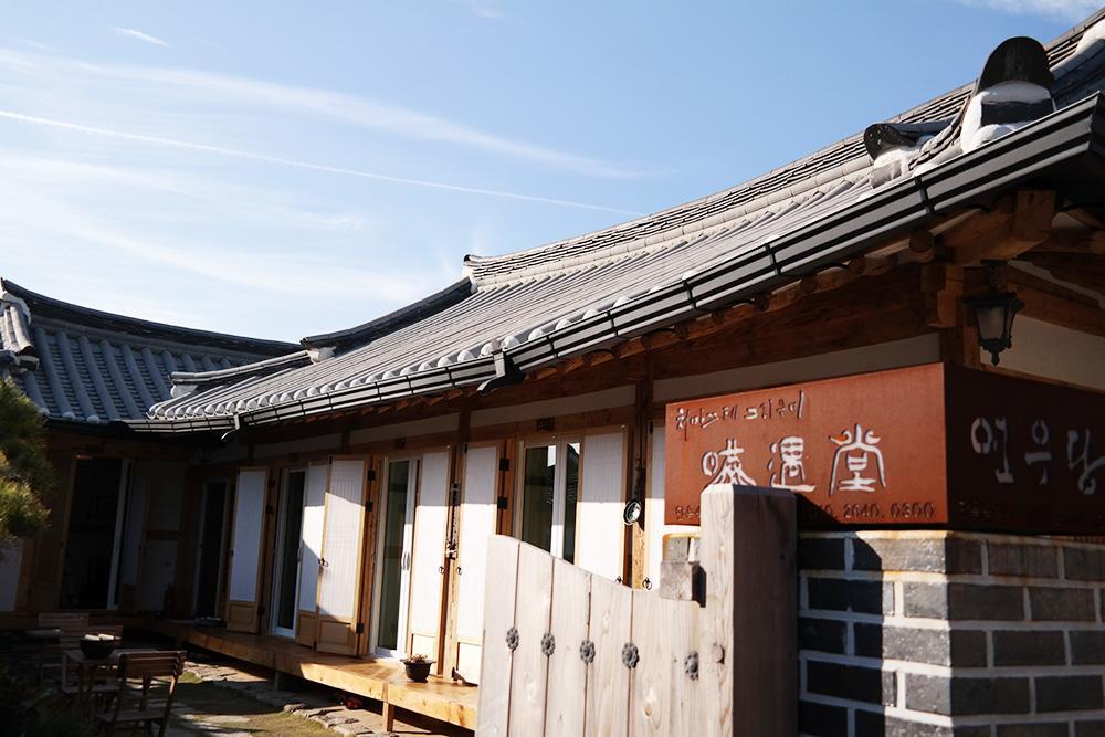 Yeonwoodang Guesthouse จอนจู ภายนอก รูปภาพ